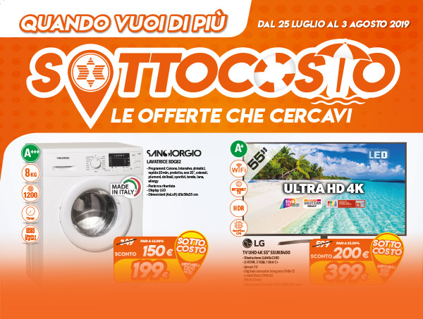 Promozione scaduta