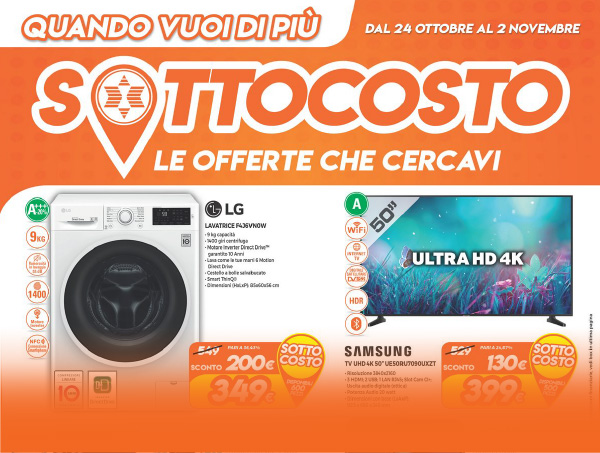 Promozione scaduta